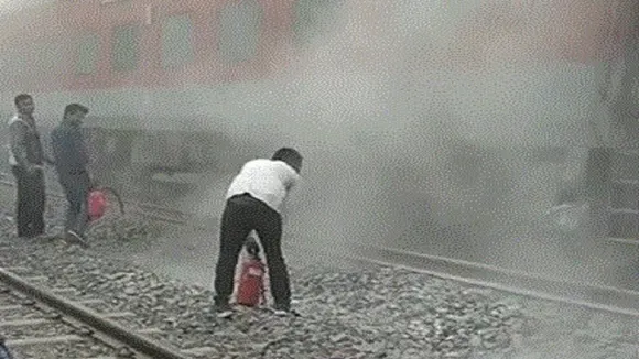 train fire
