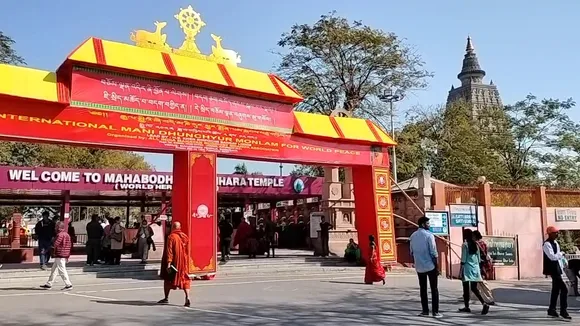 bodh gaya news