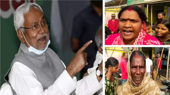 Nitish two