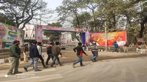 samadhan yatra one