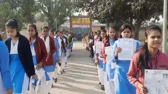 bihar metric exam