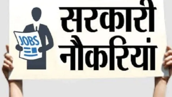 govt