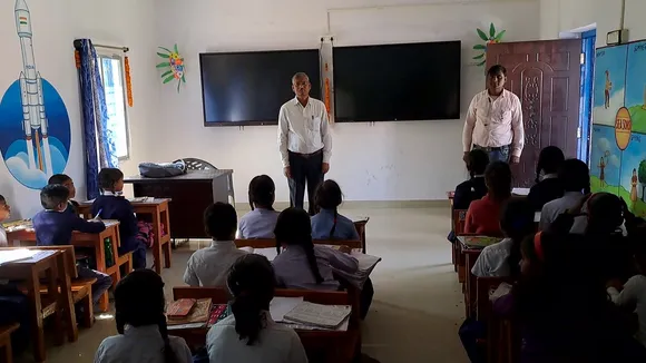 jamui smart class