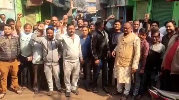 Agricultural Tax jharkhand protest