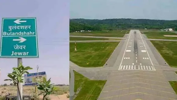 JEWAR AIRPORT