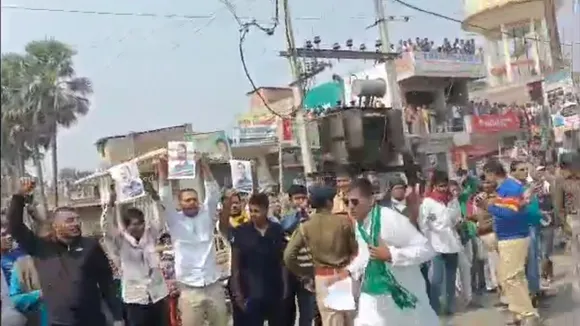 begusarai samadhan yatra