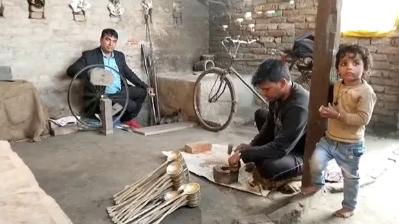 brass industry