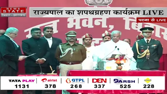 bihar governor
