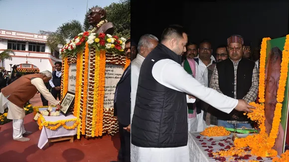Karpoori Thakur Death anniversary