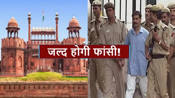 delhi red fort attack