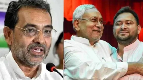 kushwaha tejashwi