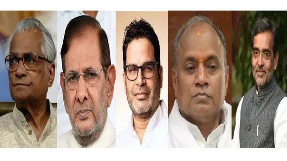 jdu politics