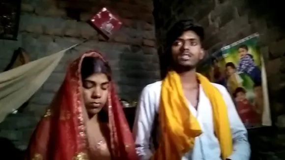 premi