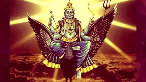 Shani Uday 2023