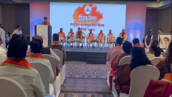 shivsena metting