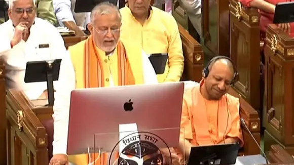 cm yogi UP Budget