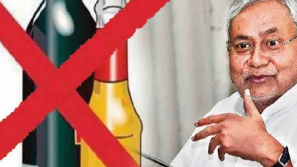 Liquor Ban Survey in Bihar