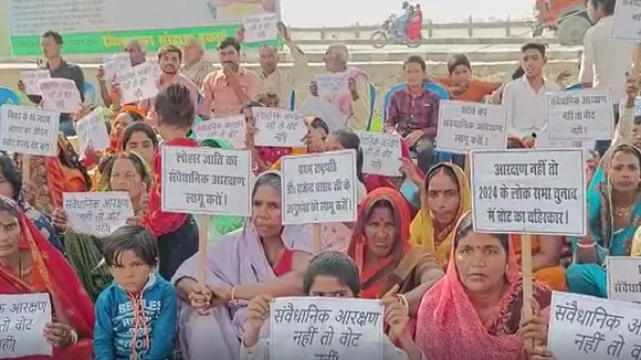 hajipur news