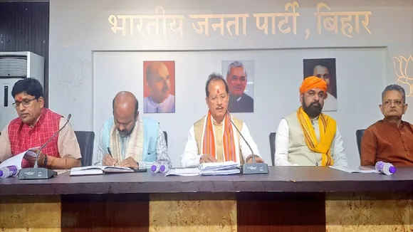 BJP