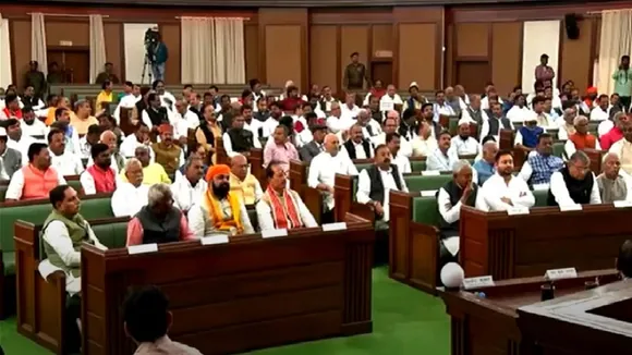 bjp
