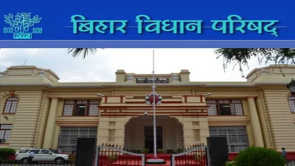 Vidhan Parishad