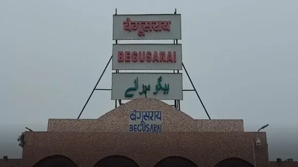 bihar begusraaye