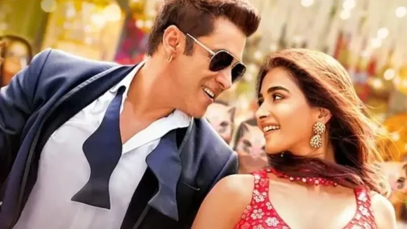 billi billi teaser