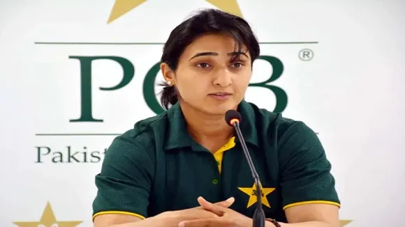 Bismah Maroof