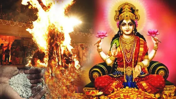 Holika Dahan 2023