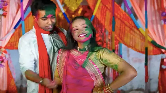 holi 2023