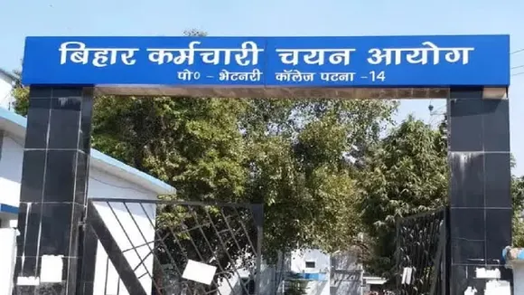 bssc office