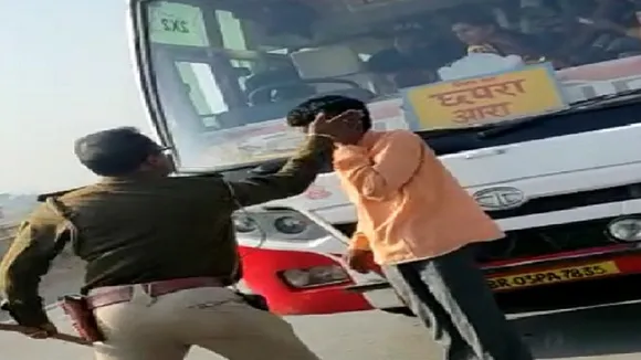 bihar viral video
