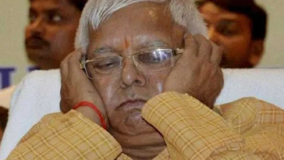 लालू यादव