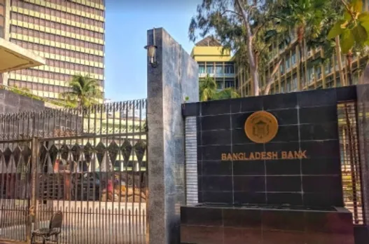 Bangladeh forex