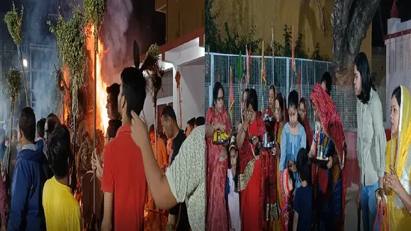holi2023