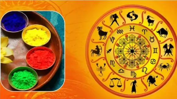 rashifal holi