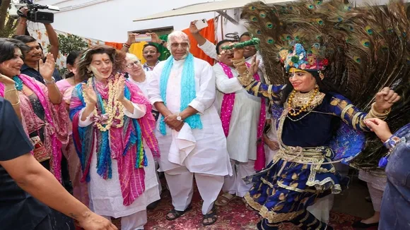 Holi 2023