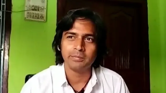 bhagalpur son