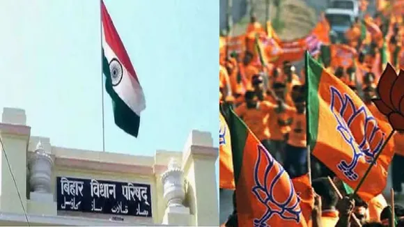 bjp