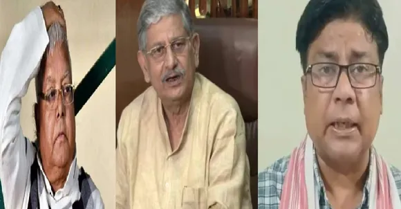 lalu yadav BYANBAAJI BIHAR ELC
