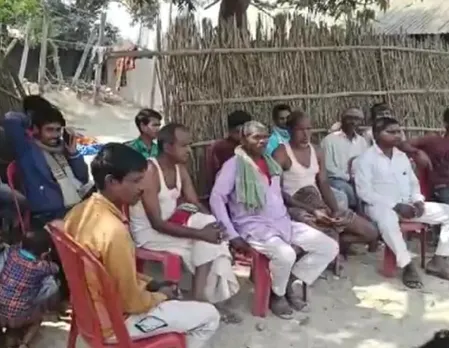 supaul