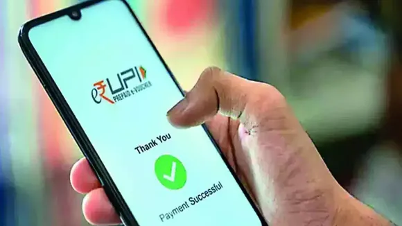 upi lite