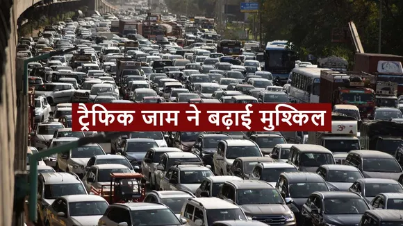 gurugram traffic jam