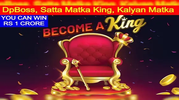 DpBOSS Satta King Result