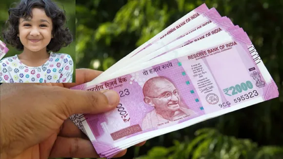 kanya sumangla yojana