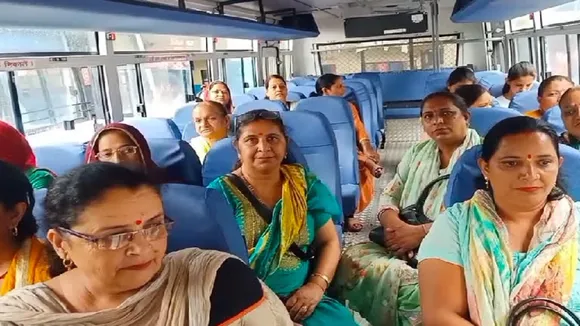 BUS WOMENS