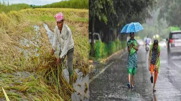 Bihar Weather Update Today