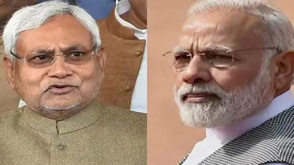 JDU vs BJP
