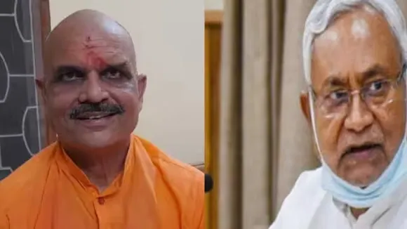 Haribhushan Bachaul nitish kumar
