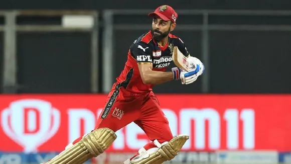 rcb playing 11 in indian premier league 2023 virat kohli